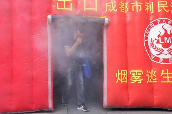 https://kscgc.sctv-tf.com/sctv/1/image/public/202306/20230601142917_eqltv9p5ja.jpg
